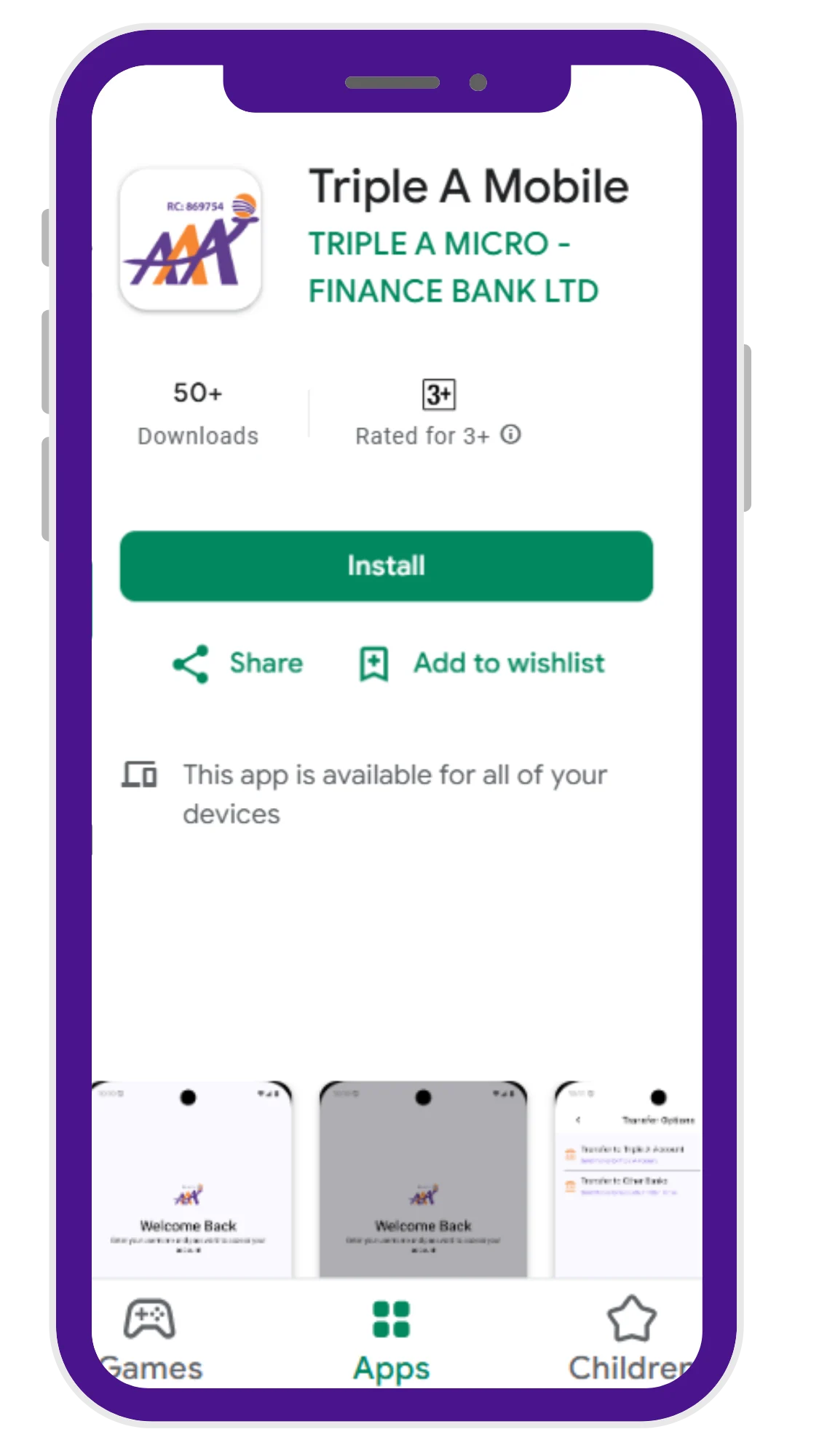 Triple A Mobile App